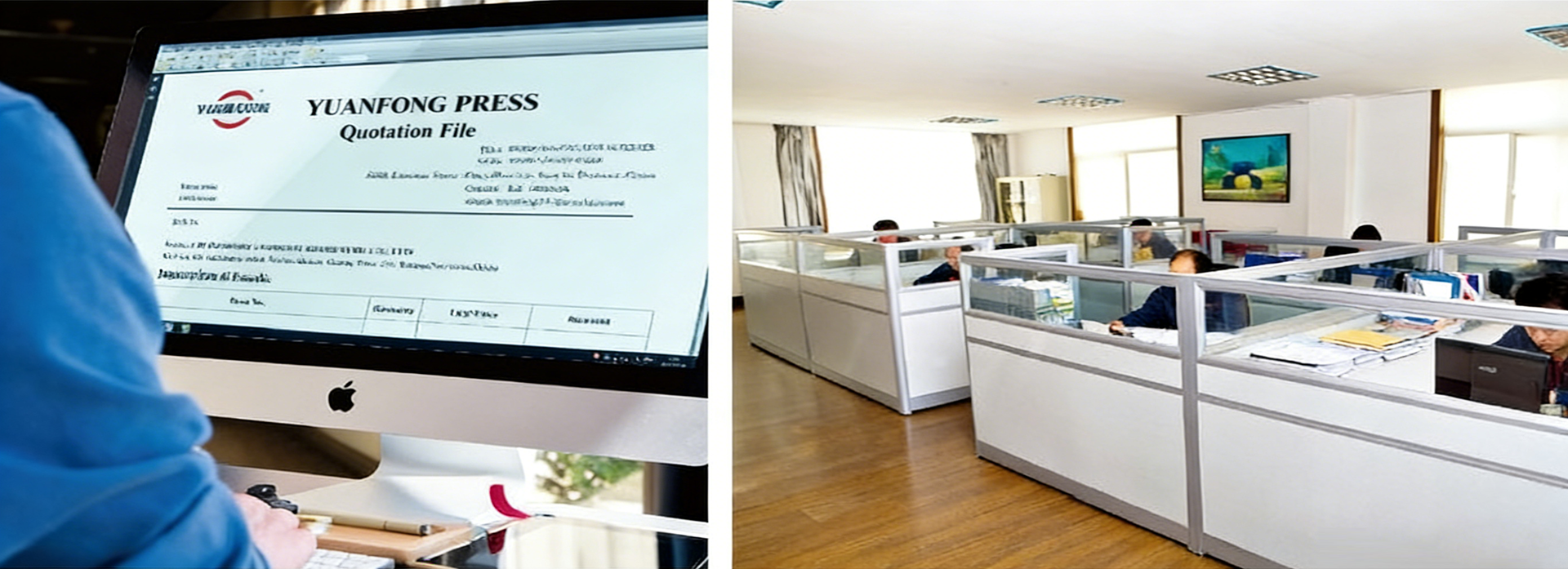 专业维护与服务