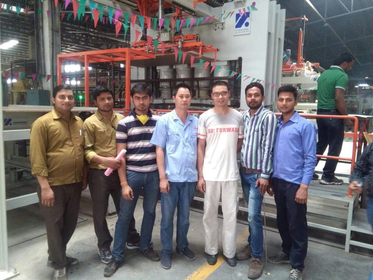 安装及售后服务